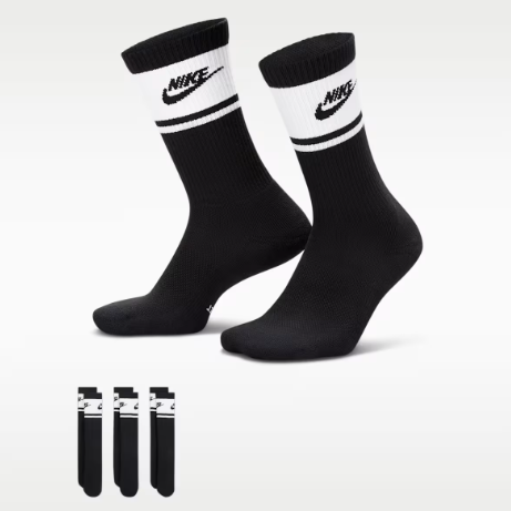 Nike Socks
